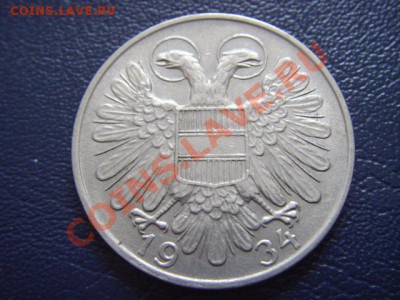 Австрия 1 шиллинг 1934   до 04.03 в 21.00М - LPIC6964.JPG
