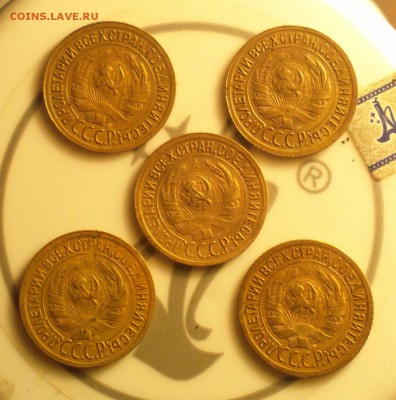 1 копейка 1929 год (на оценку) - 29б_cr