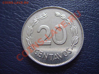 Эквадор 20 сентаво 1966  до 04.03 в 21.00М - LPIC7008.JPG