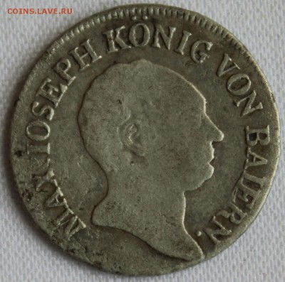 С 1 РУБ. БАВАРИЯ 6 крейцеров  1824г.МАКСИЛИАН ИОСИФ до 20.08 - IMG_8293.JPG