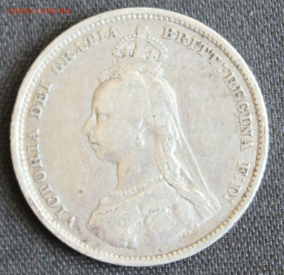 С 1 РУБ. БРИТАНИЯ шиллинг 1887г. ВИКТОРИЯ  до 20.08 в 22-00 - IMG_7985.JPG