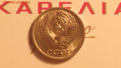 10к81-анц-хороший скол шт. реверса-до 17 8 17 22 30 - 2017-08-14-8093_cr