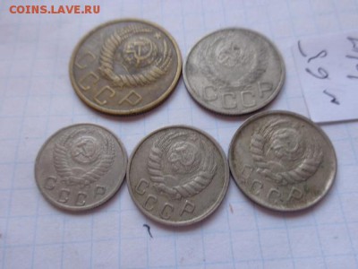 5к-10к-1950г,15коп-46-2 шт,20к48г № 65   до 17.8 в 21-30 мск - DSC02316.JPG