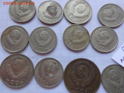 10 к177-77-83-84-89-9015к91г № 55   до 17.8 в 21-30 мск - DSC02211.JPG