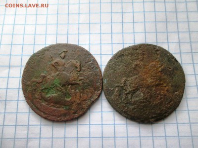 Две копейки 1757,1788 до 18.08 в 22-30 - IMG_1677.JPG