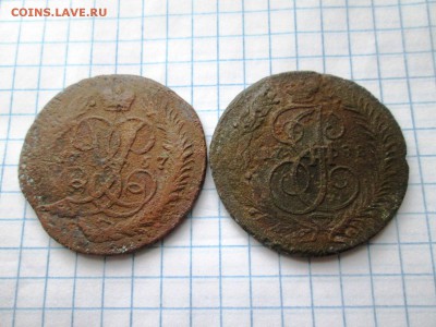 Две копейки 1757,1788 до 18.08 в 22-30 - IMG_1676.JPG