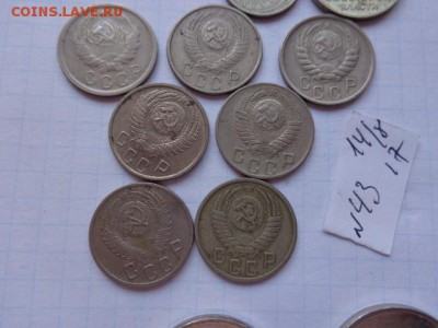 15к1936,51,46,48,52,54 7 шт № 43   до 17.8 в 21-30 мск - DSC02177.JPG
