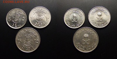 МОНЕТЫ МИРА 07-17 - Саудовская Аравия (набор №1... 5 + 10 + 25 халала) (3 шт.)