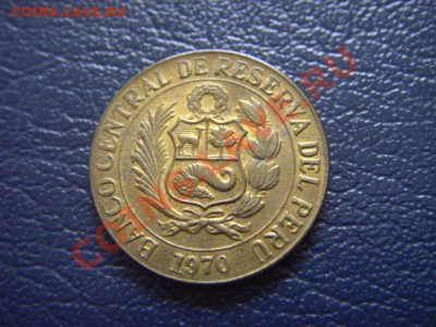 Перу 10 сентаво 1970 до 04.03 в 21.00М - LPIC6997.JPG
