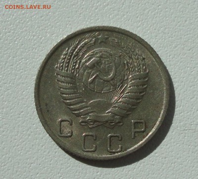 10 копеек 1956 года в коллекцию. До 16.08.17. - DSC09247.JPG