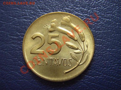 Перу 25 сентаво 1966 до 04.03 в 21.00М - LPIC6998.JPG