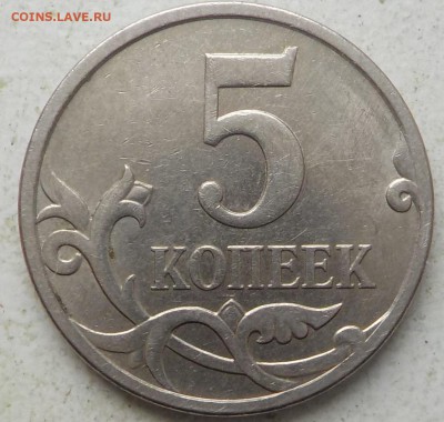 Вопросы по разновидностям от samfred - DSCN0459.JPG