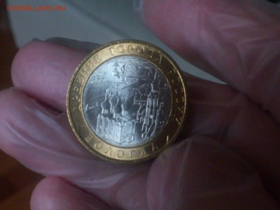 Бим 10р ДГР 2007 СП  -- яркий UNC без пятен!!! -- до 17.8 - DSC_0123.JPG