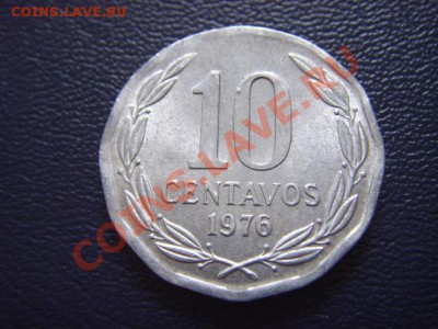 Чили 10 сентаво 1976 Кондор до 04.03 в 21.00М - LPIC7010.JPG
