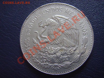 Мексика 20 песо 1981 до 04.03 в 21.00М - LPIC7015.JPG