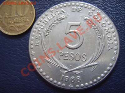 Колумбия 5 песо 1968 Конгресс в Боготе до 04.03 в 21.00М - LPIC7016.JPG