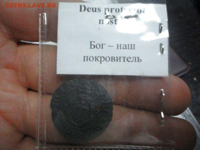 Счетный пфеннинг - 2 - DSC03881.JPG