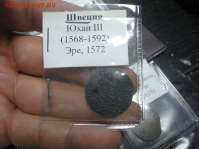 Счетный пфеннинг - 2 - DSC03880.JPG