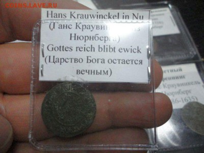 Счетный пфеннинг - 4 - DSC03885.JPG