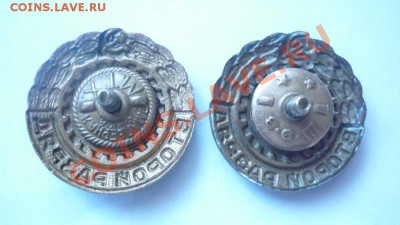 Разряды. - P1010061