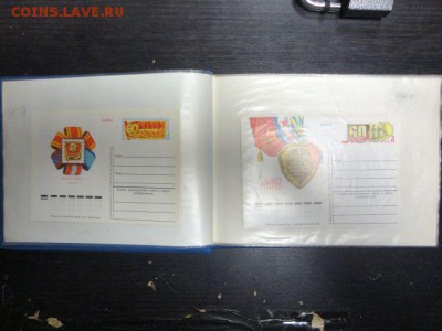 41 филателистическая карточка в альбоме - DSC03902.JPG