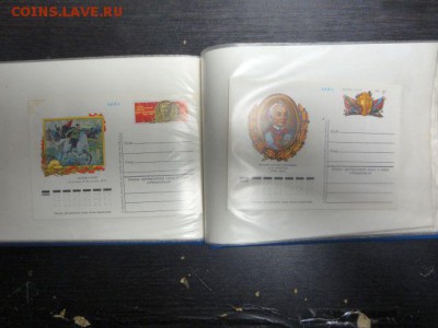 41 филателистическая карточка в альбоме - DSC03905.JPG