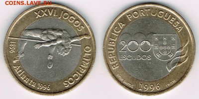 Португалия 200 эскудо 1996 "ОИ Атланта 1996" 20.08.17 22:00 - Portugal_KM#687_14082017