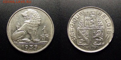 МОНЕТЫ МИРА 07-17 - Бельгия – 1 франк (1939) никель №1