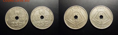 МОНЕТЫ МИРА 07-17 - Бельгия (набор №9;  25 сантимов-никель)  (2 шт.)