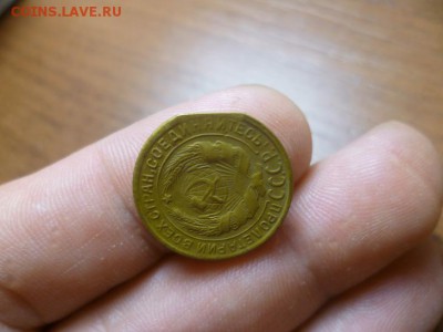 2 копейки 1929 г. Край листа? - 4