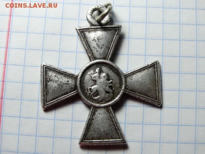 обратная сторона - DSC01093.JPG