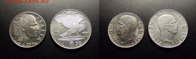 МОНЕТЫ МИРА 07-17 - Италия (набор №3... 20ч. + 50ч. (1942)) (2 шт.)