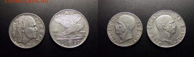 МОНЕТЫ МИРА 07-17 - Италия (набор №2... 20ч. + 50ч. (1941)) (2 шт.)