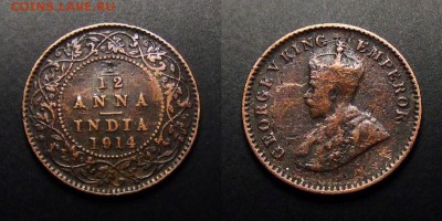 МОНЕТЫ МИРА 07-17 - Брит. Индия – 1-12 анна (1914) «Георг V»