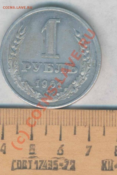  долар 1961г. жетон или монета - 4