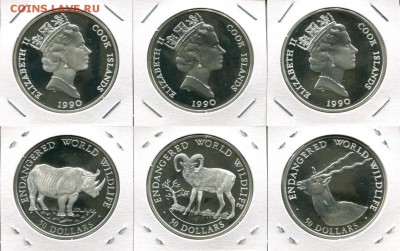О.Кука 50$ 3шт. 1990 животные до 18.08.17 23-00 мск - Cook 50$ 1990 anmls2