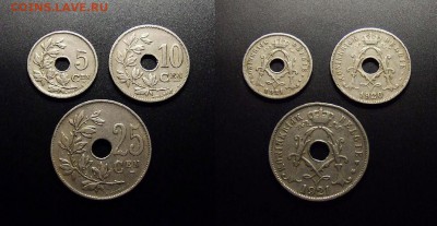 МОНЕТЫ МИРА 07-17 - Бельгия (набор №6;  5,10 и 25 сантимов)  (3 шт.)