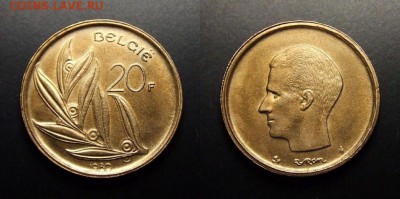 МОНЕТЫ МИРА 07-17 - Бельгия – 20 франков (1980)