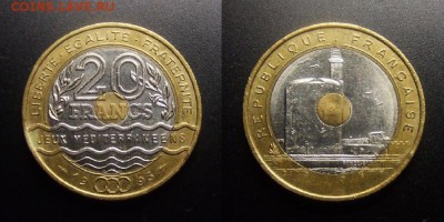 МОНЕТЫ МИРА 07-17 - Франция – 20 франков (1993) «Средиземноморские игры» №1