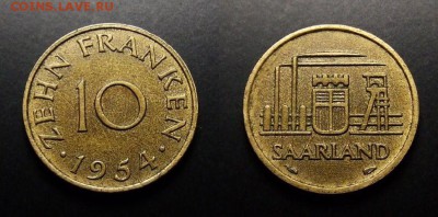 МОНЕТЫ МИРА 07-17 - Саар (Саарланд) – 10 франков (1954) №1