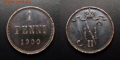 МОНЕТЫ МИРА 07-17 - Финляндия (Русская) – 1 пенни (1900) «Николай II»