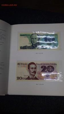 Набор Польши 1975-1996 - image (6)