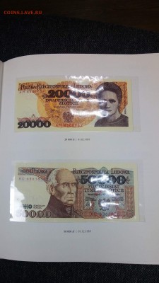 Набор Польши 1975-1996 - image (14)