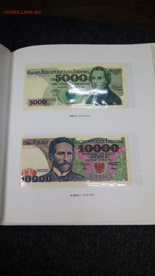 Набор Польши 1975-1996 - image (13)