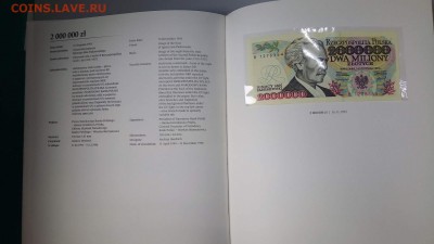 Набор Польши 1975-1996 - image (59)