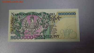 Набор Польши 1975-1996 - image (62)