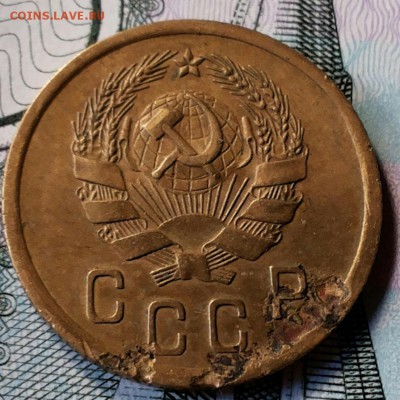 2 коп 1936 шт.2Д  3 коп 1945 шт.1 А - 20170815_082039-1