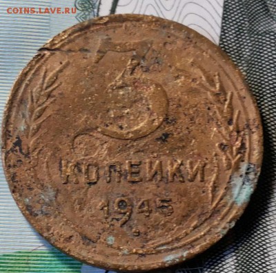2 коп 1936 шт.2Д  3 коп 1945 шт.1 А - 20170815_091428-1