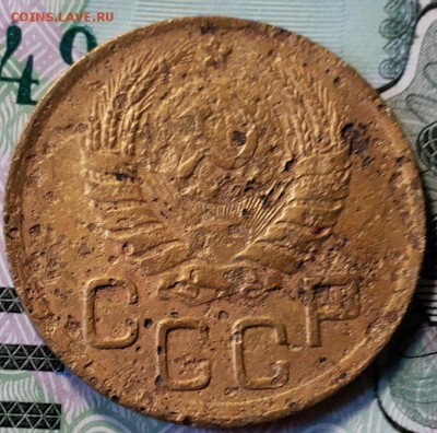 2 коп 1936 шт.2Д  3 коп 1945 шт.1 А - 20170815_091415-1