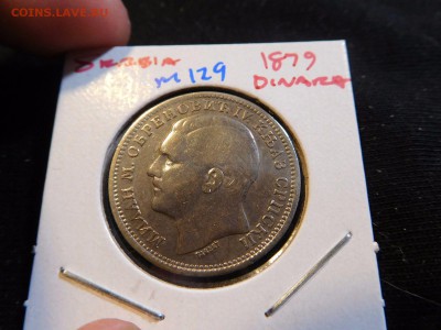 Сербия 1 динар 1879 Милан Обренович - serbia 1 dinar 1879